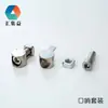 Acessórios para Perfil de Alumínio, Conector em L, Conector em T, Canaleta de Ângulo, Rodízios e Pés