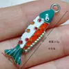 Colgante de Pez Koi con Goteo de Aceite Colorido del Océano Peces Tropicales de Amazonia Pez Dorado Adorno Creativo Colgante de Collar Llavero