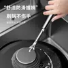Cepillo para Ollas de Acero Inoxidable con Mango Largo, Bola de Lana de Acero Específica para Cocina para Lavar Ollas, Cepillo Limpiador para Lavar Platos, Herramienta Mágica para Limpiar Ollas