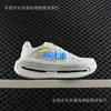 Zapatos Putian Vomero Premium Cómodos Amortiguación de Aire Absorción de Impactos Antideslizantes de Corte Bajo Zapatos para Correr Zapatos Deportivos Casuales Zapatos para Hombre