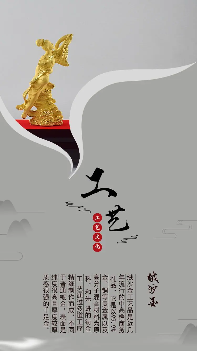 详情页1  加图.jpg