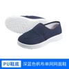 Sapatos de lona de atacado com sola de PU personalizada de quatro furos, sapatos respiráveis, sapatos à prova de poeira de oficina sem poeira, sapatos de malha antiestática branca à prova de poeira
