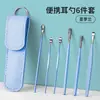 Set de Cuchara para Orejas, Cuchara Espiral para Orejas, Herramienta Profesional para Eliminar Cera de Oídos para Adultos, Herramienta de Limpieza de Oídos para Uso en Casa
