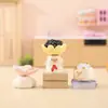 El Gato Pai Más Vendido de Xiaohongshu, Pequeño Frijol Perseguidor de Sueños, Caja Ciega, Decoración Creativa de Escritorio, Regalo de Cumpleaños