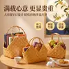 Cesta de mimbre tejida para el Festival del Bote del Dragón, cesta de regalo para zongzi y huevos de pato, cesta de almacenamiento de regalo para el Día de la Madre, cesta de huevos azul para el Festival de Medio Otoño