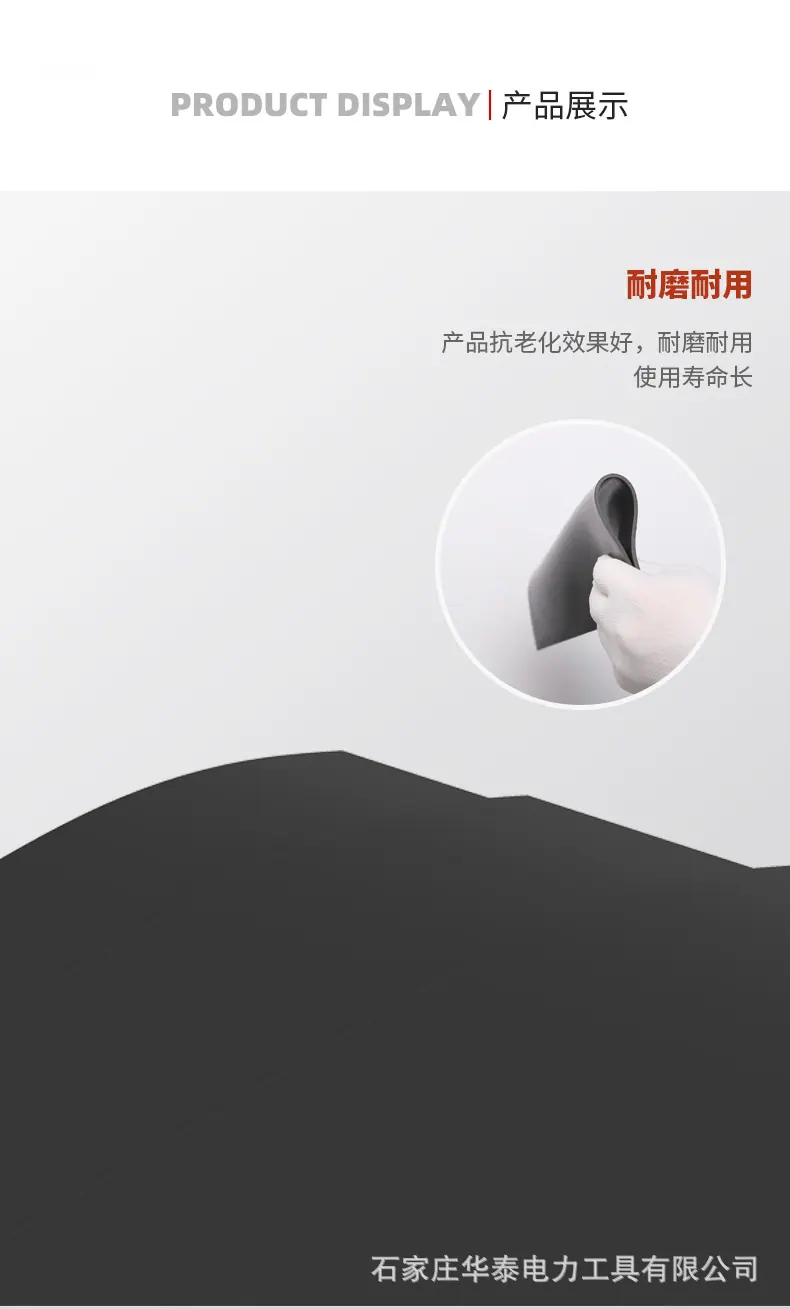 详情模板_04.jpg