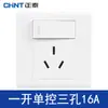 Tomada Interruptor Chint Tipo 86 Painel NEW7 Cinco Furos Duas Três Inserções Cinco Furos Cinco Furos Simples Aberto Duplo Aberto Triplo Aberto