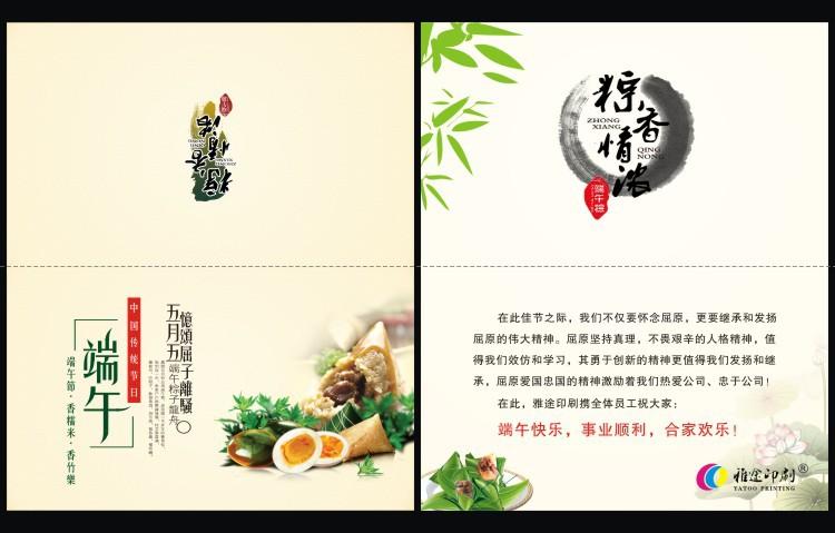 O1CN01hKpI3S1zFmNeJ2FTu_!!4177
