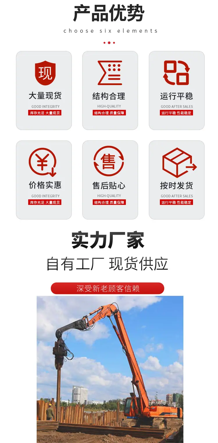 详情页5(1)_03.jpg
