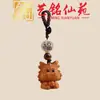 Chaveiro Zodiaco de Madeira de Cipreste Yiming Xianyuan Criativo Corrente para Celular Zodiaco Treze Pingente para Corrente de Celular