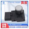 Sensor de sonda ocular eléctrica de radar de marcha atrás 39680-tl0-g01 compatible con accesorios para automóviles Honda Platinum Rui.
