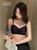 Estilo Deseo Puro Lencería Sexy para Mujeres de Busto Pequeño Push-up Hace que el Busto se Vea Más Grande Correas Delgadas Recoge la Grasa Lateral Nuevo Sujetador de Encaje para Mujer