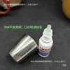 Tapa Antipolvo para Pico de Tetera de Acero Inoxidable 304 con Asa Elevable a Prueba de Insectos
