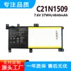 Batería Adecuada para Laptop Asus Fl5900U A556U K556U X556U F556U C21N1509