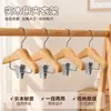Percha de Madera para Ropa de Mascotas Mini Gancho Almacenamiento de Ropa para Gatos Perros Percha Pequeña Multicolores Percha para Ropa de Mascotas##