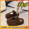 Llenas de encanto juvenil, pantuflas ligeras y delicadas para mujer, artículo popular de celebridad de internet 2026, costura firme, versátiles con faldas, sandalias planas