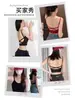 Camisola Dulce y Picante para Mujer con Almohadillas Integradas, Espalda Hermosa en Forma de U, Capa Base Versátil, Top Dopamina para Ropa Exterior