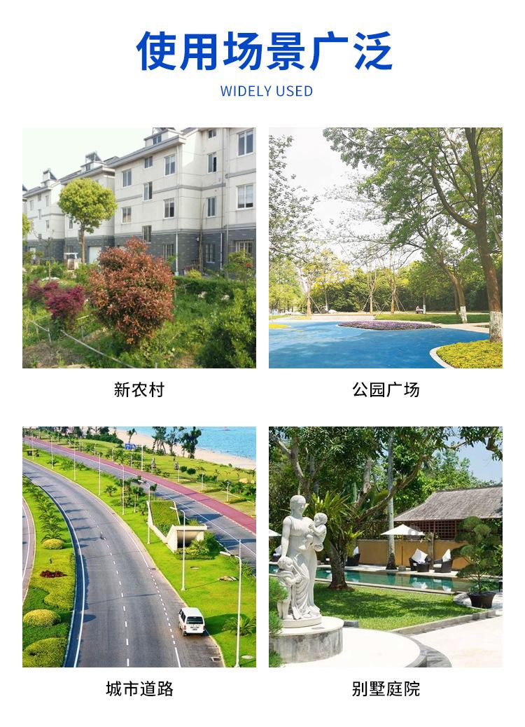 详情页_10.jpg