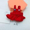 Pantalones de mezclilla con tirantes para muñeca de 15 cm Ropa de peluche Reemplazo de ropa interior para muñeca Handdog Pantalones largos con tirantes