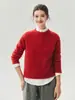 Suéter GNC de hilo 25% seda de morera 75% cachemir para mujer, cuello redondo, tejido suelto, jersey