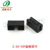 Conector de cable de bocina simple Zócalo JTAG 2.0/2.54 aguja recta aguja curva DC3-10/14/16/20/50p