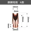 Suministros del Fabricante Puntas de Soldadura Láser, Cabezales de Soldadura Láser, Puntas de Soldadura, Puntas de Soldadura Láser Weiye