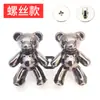 Nova Fivela de Cintura de Urso Jeans Mudança de Cintura Pequeno Artefato Saia Fivela Fixa Fivela Decorativa Fivela Ajustável na Cintura