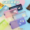 Estojo de Lápis de Malha de Nylon Fofo de Desenho Animado para Alunos do Ensino Fundamental Bolsa Criativa para Armazenamento de Material Escolar Venda por Atacado