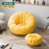 Puf perezoso para sofá para uso doméstico en el dormitorio, adecuado para acostarse y dormir, popular en redes sociales, reclinable de ocio para balcón, sofá pequeño tatami de dormitorio
