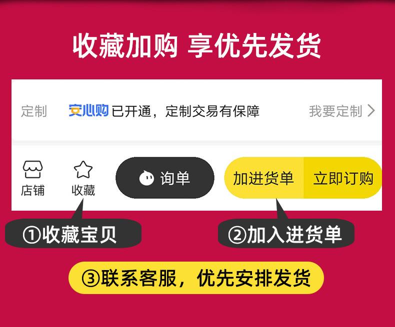 无声胶带_01.jpg