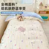 Juego de ropa de cama para dormitorio de tres piezas, 100% algodón, modelo nuevo 2026, sábana individual, funda de edredón, ropa de cama para estudiantes, apto para todas las estaciones