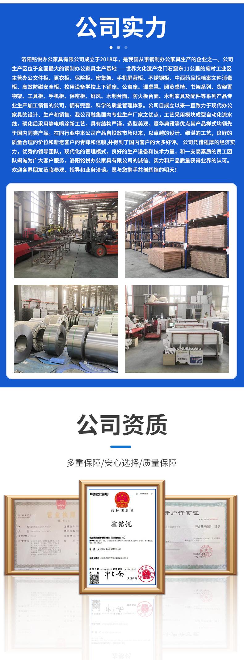 详情1 (4)