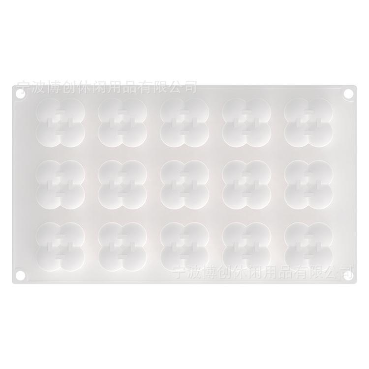 魔方15连2