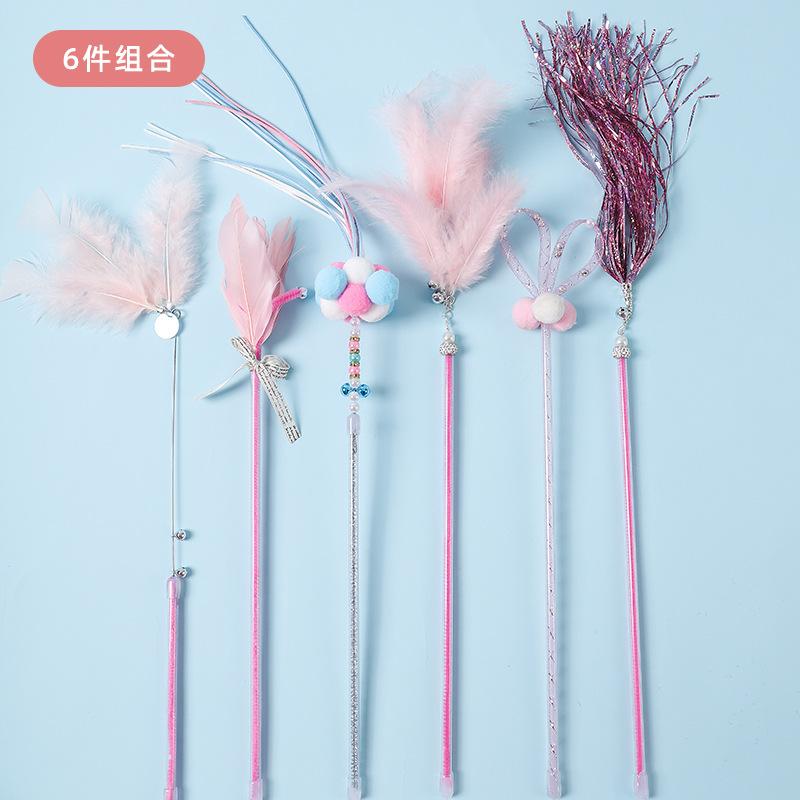 逗猫棒六件套粉色.jpg