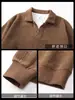 Sudadera con Capucha de Textura Estilo Old Money de Alta Gama con Solapas para Hombre Primavera/Otoño Falsa de Dos Piezas Holgada Casual