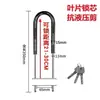 Cerradura para Puerta de Vidrio Candado en U Cerradura de Inserción para Puerta Doble Cerradura para Puerta de Tienda Cerradura para Puerta Corredera Manija de Cerradura Larga Cerradura Antirrobo Extendido en Forma de U