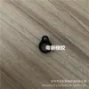 Adequado para Apple Pencil Lápis aparelho auditivo 8mm pequeno redondo anti-queda escorregadio silicone macio cordão anel virola