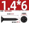 Tornillos Autoperforantes de Cabeza Plana Cruz Negra Endurecida Ka Tornillos Pequeños de Cabeza Avellanada M1M1.2M1.7M2M2.6M3M4Mm