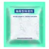 Desecante para ropa, bolsa a prueba de humedad y deshumidificante, paquete pequeño para armarios de dormitorio, absorbente de humedad para interiores y un imprescindible para absorber la humedad de la ropa de cama y los edredones