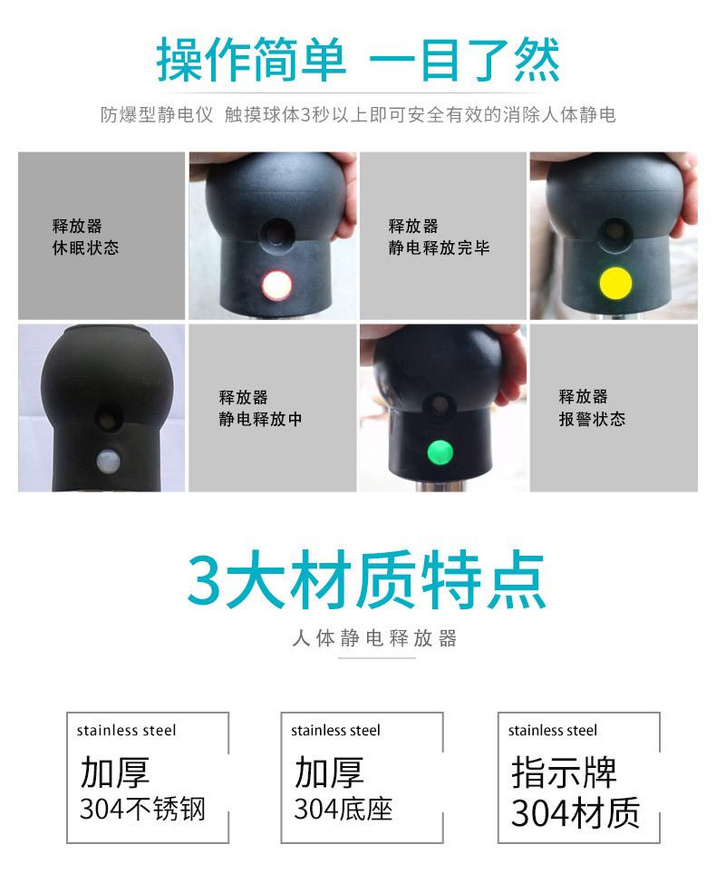 详情页_03