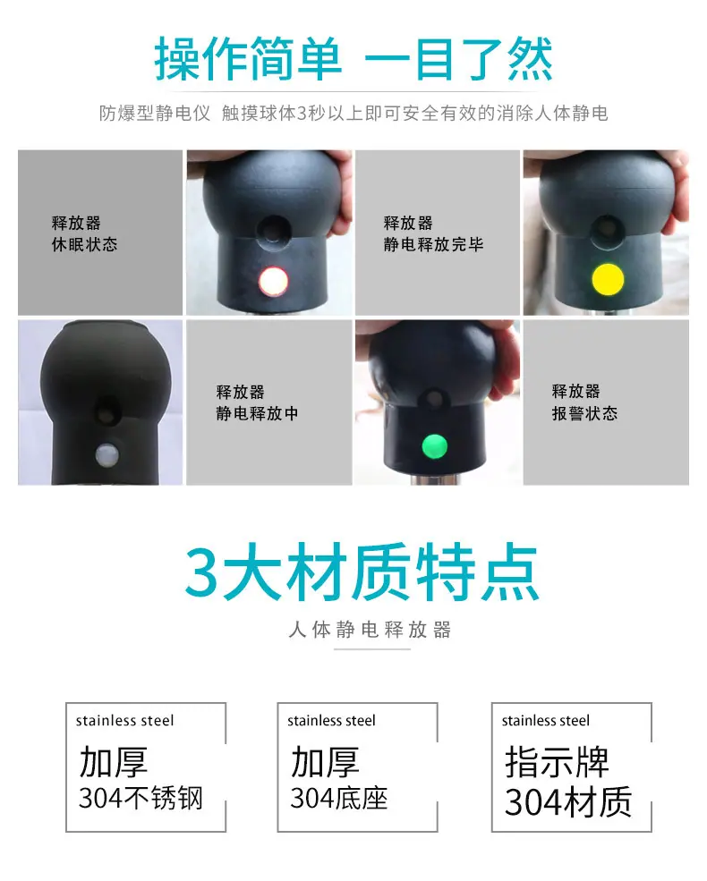详情页_03