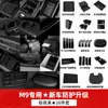 Adequado para 24-25 Aito M9 Almofada de Silicone Controle Central Carregamento Sem Fio Tampa do Porta-Copo Caixa de Armazenamento para Carro