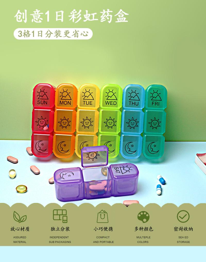 详情内盒_01.jpg