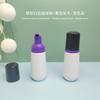60ml100ml botella cónica blanca para mousse botella de espuma limpieza de pestañas limpiador facial pasta de dientes bomba espumosa subenvasado
