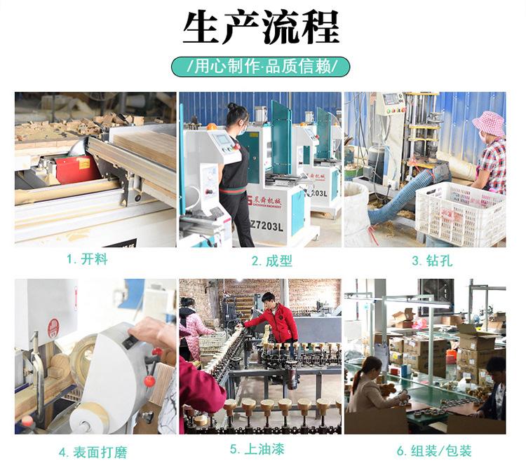 中形通栏_06