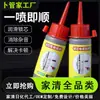 Cilindro de cerradura de lápiz antirrobo para puerta lubricante de polvo de grafito cerradura de puerta mecánica ojo de cerradura polvo lubricante polvo de plomo cilindro de cerradura polvo para desbloquear