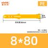 Fabricante en stock suministro protección del medio ambiente tubo de expansión de plástico en forma de pez tornillo de expansión de nailon perno de expansión tapón de goma tapón
