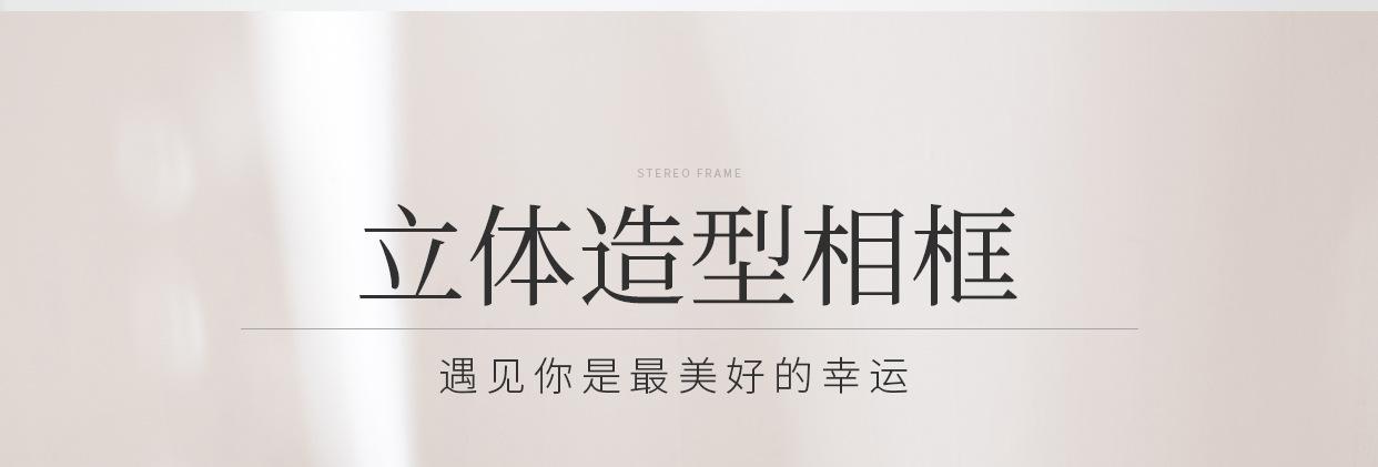 详情_02.jpg