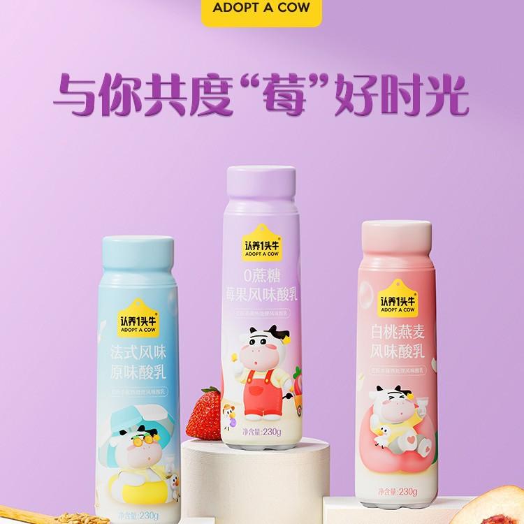 2024-09-30 16:03:41.jpg