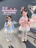 Conjunto Feminino Primavera/Outono 2026 Novo Fashionável e Estiloso Conjunto Infantil, Super Fofo Conjunto de Duas Peças Moletom Casual para Bebê Menina Outono Inicial